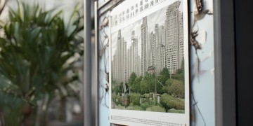 海尔物业什么时候通知？